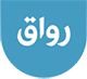 رواق - المنصة العربية للتعليم المفتوح